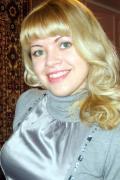 photo femme russe pour mariage